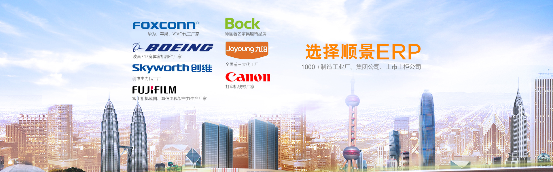 ���ʵʩerp�������籭ѹ�����-���籭(�й�)?