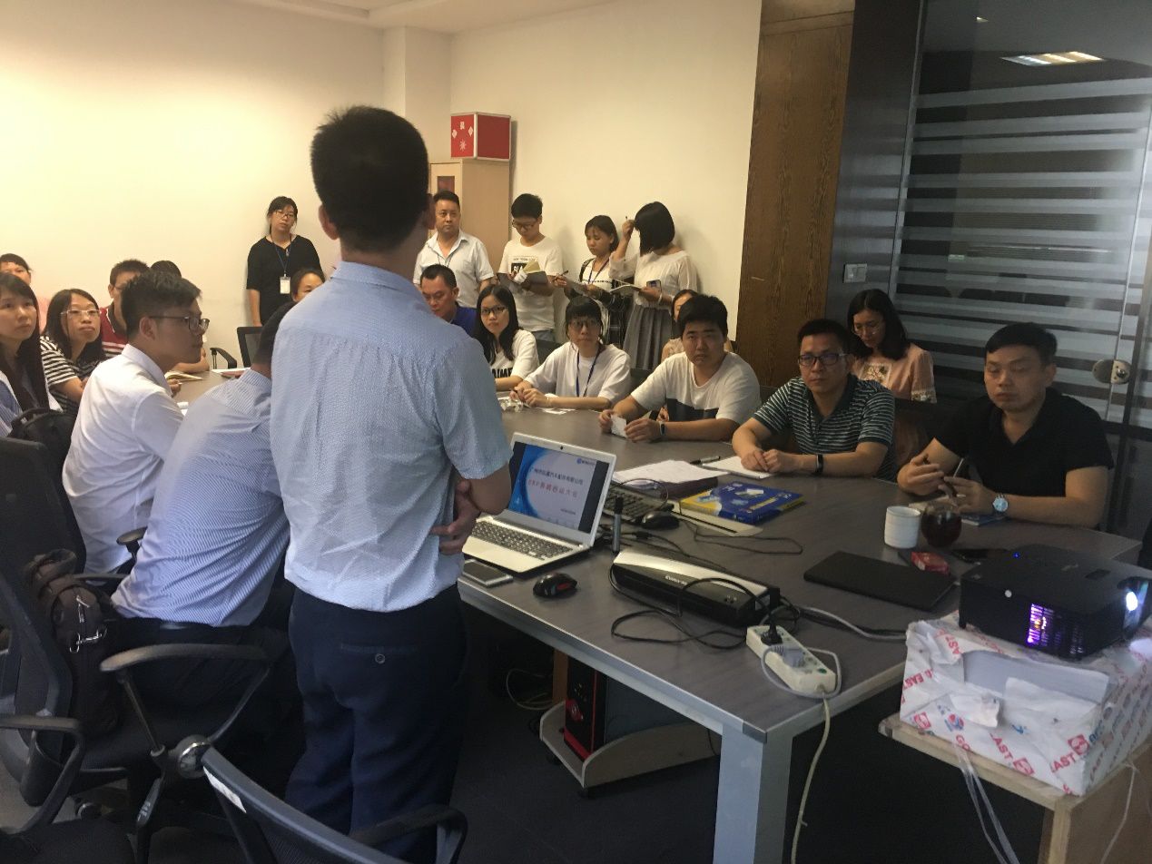 �����к������������޹�˾Я��˳��ERP�������ƽ���ҵ��Ϣ������