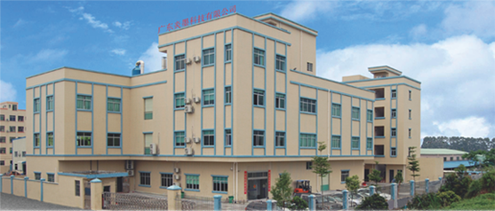 ǣ��˳������ ������ҵ���ֻ�������ģʽ