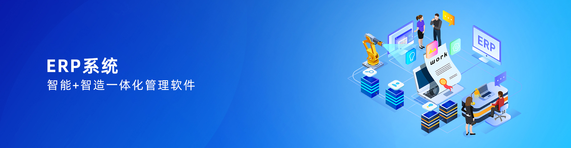 ���籭ѹ�����-���籭(�й�)