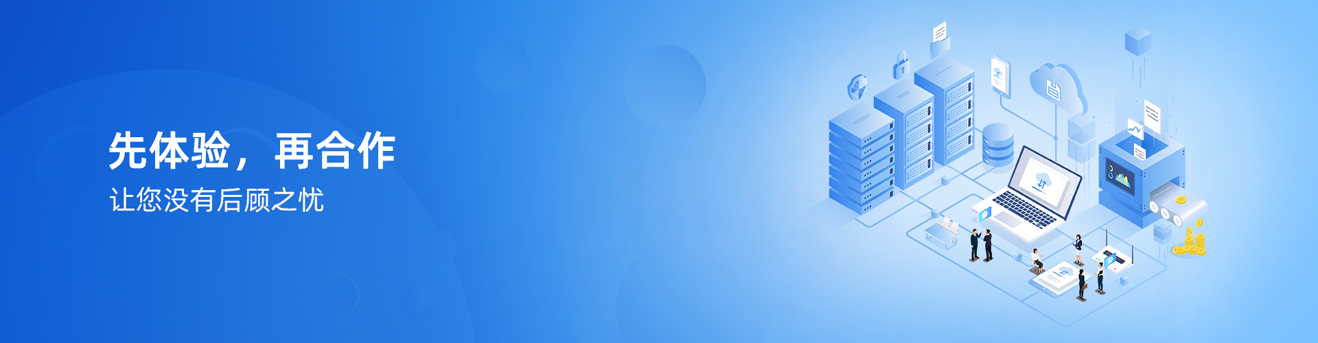 ���籭ѹ�����-���籭(�й�)