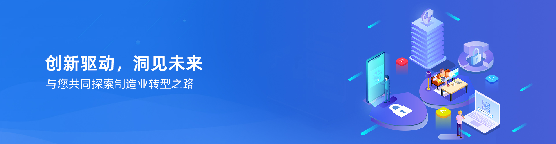 ���籭ѹ�����-���籭(�й�)