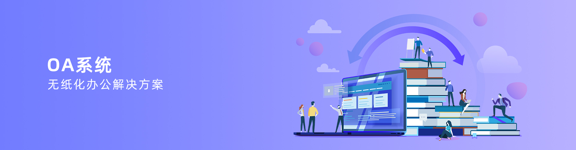 ���籭ѹ�����-���籭(�й�)