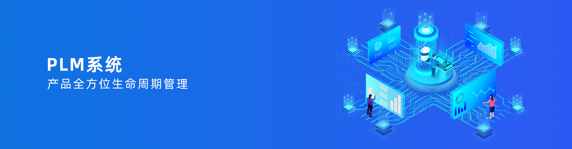 ���籭ѹ�����-���籭(�й�)