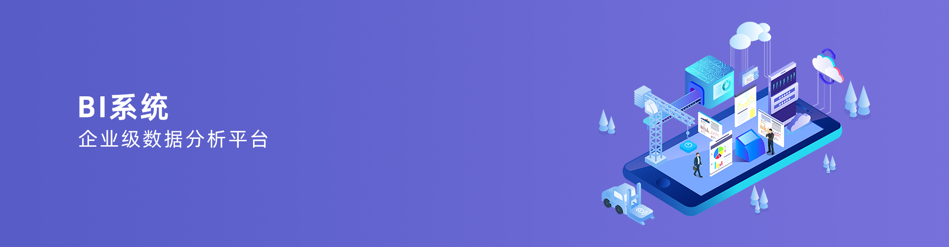 ���籭ѹ�����-���籭(�й�)