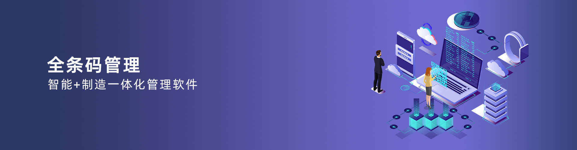 ���籭ѹ�����-���籭(�й�)