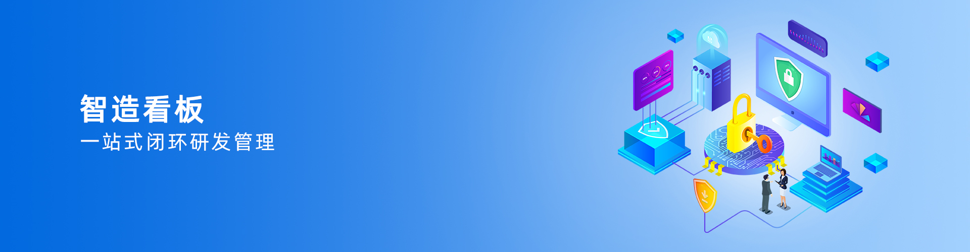 ���籭ѹ�����-���籭(�й�)