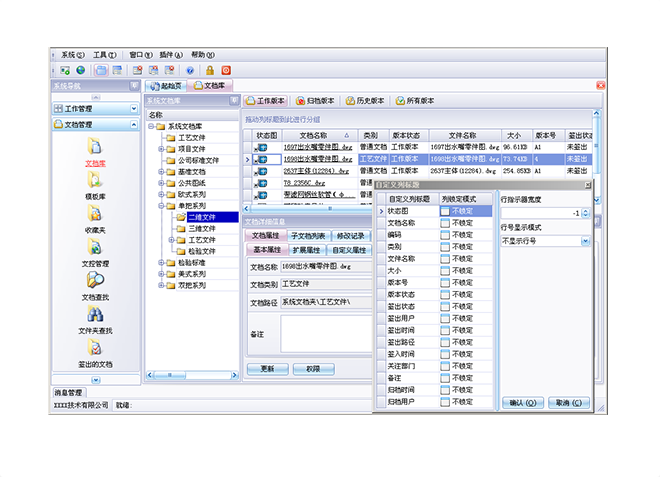 ���Ի�����