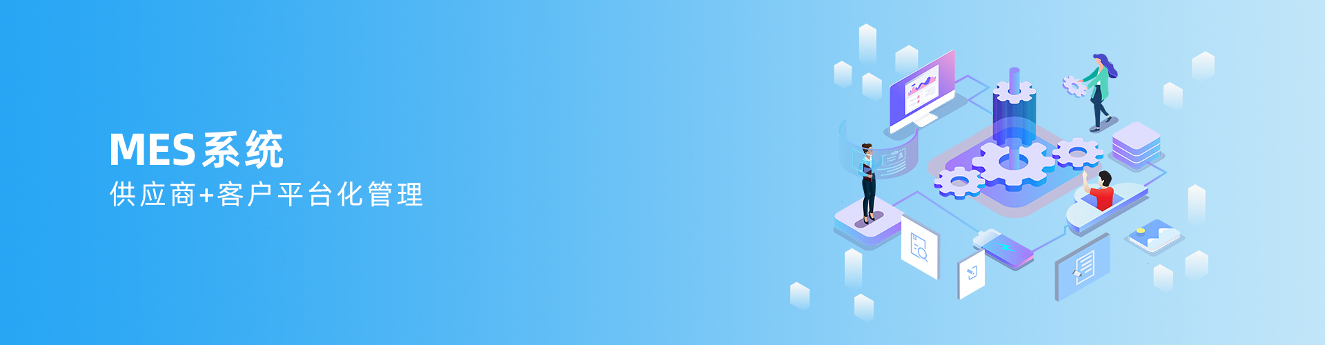 ���籭ѹ�����-���籭(�й�)