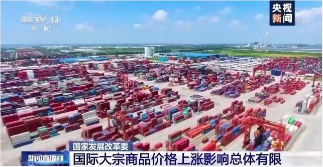 ˳������-ERP�������籭ѹ�����-���籭(�й�)�����ֻ�������ҵ������Ч��������ҵ����Ϊ��Ӧ��ԭ���ϡ��Ǽ۳���