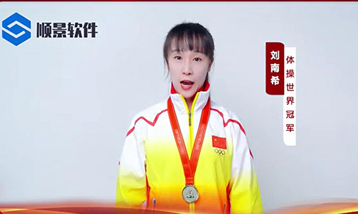 ˳������-����Ʒ�ƣ��ھ�֮ѡ���ھ�Ʒ��