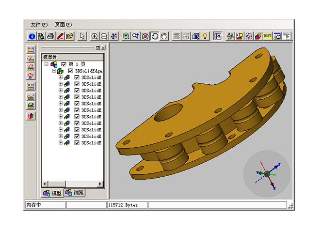 ERP�������籭ѹ�����-���籭(�й�)���������ҵʵ�ָ�Ч����?